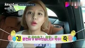 吃黄油讲娱乐吃瓜的主播,娱乐吃瓜主播的黄油美食之旅